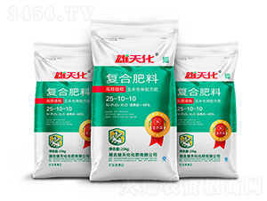 ���������ͺϷ���25-10-10-���컯