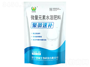 ��΢���a(b��)-������-��Դ����