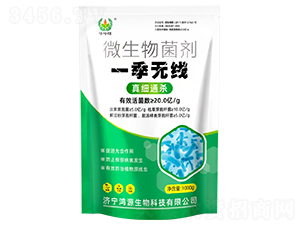 һ���o(w��)��΢�������-������-��Դ����