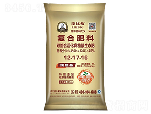 �p�j(lu��)�ϻ��ֲ�����B(t��i)��12-17-16-���ϣ-���ʢԴ