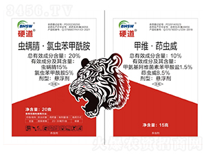 20%�x���桤���x���������Ҹ���+10%�׾S�����x���Ҹ���-Ӳ��-�I�x����