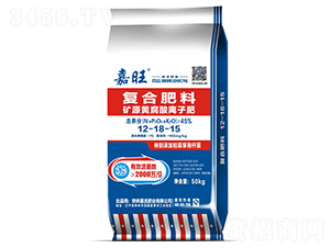 �VԴ�S�����x�ӷ�12-18-15-����-���ʢԴ