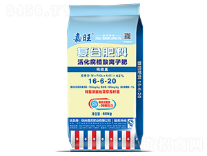 ���ֲ���x�ӷ�16-6-20-����-���ʢԴ