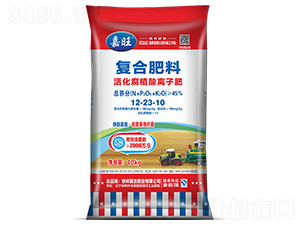 ���ֲ���x�ӏ�(f��)�Ϸ���12-23-10-����-���ʢԴ