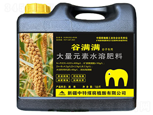 �ȝM�M����Ԫ��ˮ�ܷ���-����ú��ֲ��