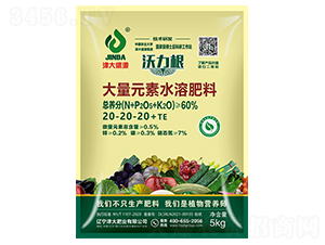 ����������Ԫ��ˮ�ܷ���20-20-20-TE-���ʢԴ