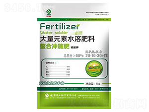 ����Ԫ��ˮ�ܷ���20-10-30-���ʢԴ