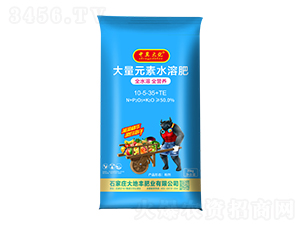 25kg����Ԫ��ˮ�ܷ�10-5-35+TE-�м���-����S