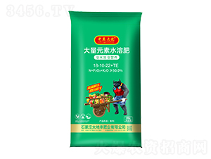 ����Ԫ��ˮ�ܷ�18-10-22+TE-�м���-����S