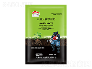 �����ٻ��ʹ���Ԫ��ˮ�ܷ�10-45-10+TE-����S
