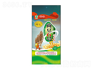 �̶�6̖(h��o)�󶹷N-�S���r(n��ng)�I(y��)