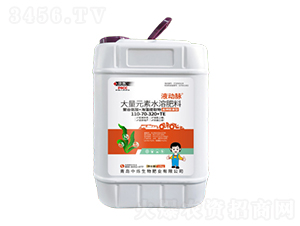 ����ʹ���Ԫ��ˮ�ܷ���110-70-320+TE-Һ���}-�Рq����