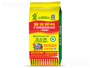 �VԴ�S�������Ϸ�16-6-20-���ʢԴ