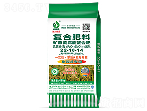 �VԴ�S�������Ϸ�22-10-14���y(c��)��ʩ���ã�-���ʢԴ