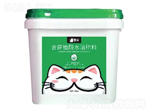 ����ֲ��ˮ�ܷ���-��؈�r(n��ng)�I(y��)