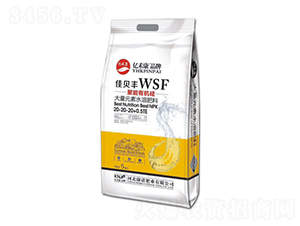 �����ЙC(j��)�����Ԫ��ˮ�ܷ���20-20-20+0.5TE-�|�̿�-���Z�ʘI(y��)