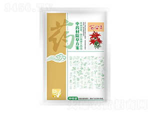 �ٺό�����ˎ�ĳ��ݷ���-�瘷���r(n��ng)�I(y��)