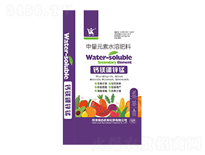 ����Ԫ��ˮ�ܷ���-�}�V���\�i-�GѸ�r(n��ng)�û��W(xu��)