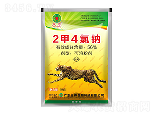 2��4���c-�V�|���r(n��ng)