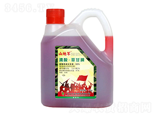 32%���ᮐ�������tˎˮ��-ɽ��܊-�V�|���r(n��ng)