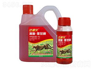 35%����ݸ�좣��tˎˮ��-�ȵϻ�-�V�|���r(n��ng)