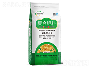 �ͺϷ���20-9-11������+�B(y��ng)��+�{(di��o)��A��-�f�S�R-�Dؐ