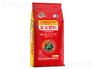 �VԴ�S����⛏ͺϷ���18-22-5-�f�S�R-�Dؐ