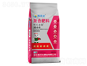 �x��ȫ�؏ͺϷ���30-0-5-�x�컯-�Dؐ