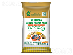 ���ֲ�����Ϗ�(f��)�Ϸ���25-10-10-���ʢԴ