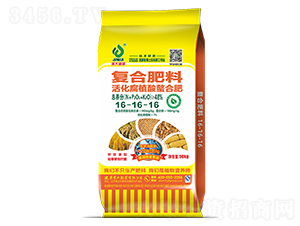 ���ֲ�����Ϸ�16-16-16-���ʢԴ