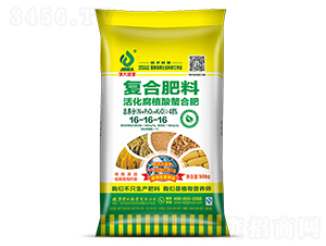 ���ֲ�����Ϗ�(f��)�Ϸ���16-16-16-���ʢԴ