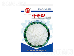 ���˷N��-����58-���S�r(n��ng)�I(y��)