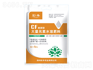 �����ʹ���Ԫ��ˮ�ܷ���10-40-10+HNY-16-���S�r(n��ng)�I(y��)