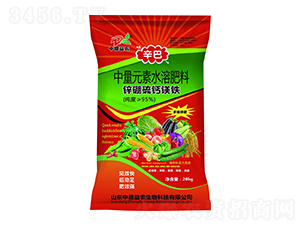 ����Ԫ��ˮ�ܷ���-�\�����}�V�F-�е����r(n��ng)