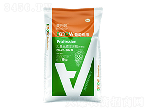 ���ь���ƽ���ʹ���Ԫ��ˮ�ܷ�20-20-20+TE-����ɯ-�е����r(n��ng)