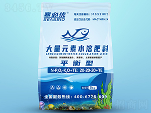 ƽ���ʹ���Ԫ��ˮ�ܷ���20-20-20+TE-ِ�؃�(y��u)