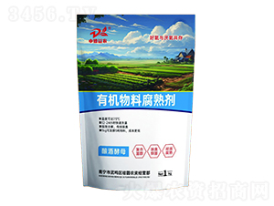 �ЙC���ϸ��섩1kg-�е����r(n��ng)