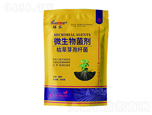 �ݲ�ѿ�ߗU��΢�������-�h(hu��n)�|-�е����r(n��ng)