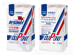 ����Ԫ��ˮ�ܷ���19-19-19-3CaO+TE-�Ű��ţ-�Ű�