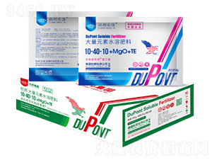 ���״ٻ��ʹ���Ԫ��ˮ�ܷ���10-40-10+MgO+TE-�Ű�