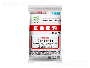 ˮ���ԏͺϷ���20-10-10-��֥Դ-�Zǧ���r�I(y��)