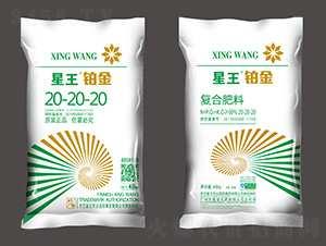 ��(f��)�Ϸ���20-20-20-�������K��-ֲ������