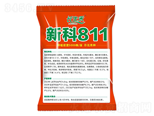 �¿�811-���׷N��-�L����