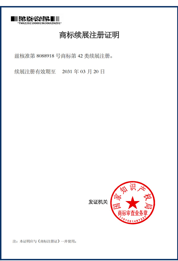 �𱬾W�̘�ע���C